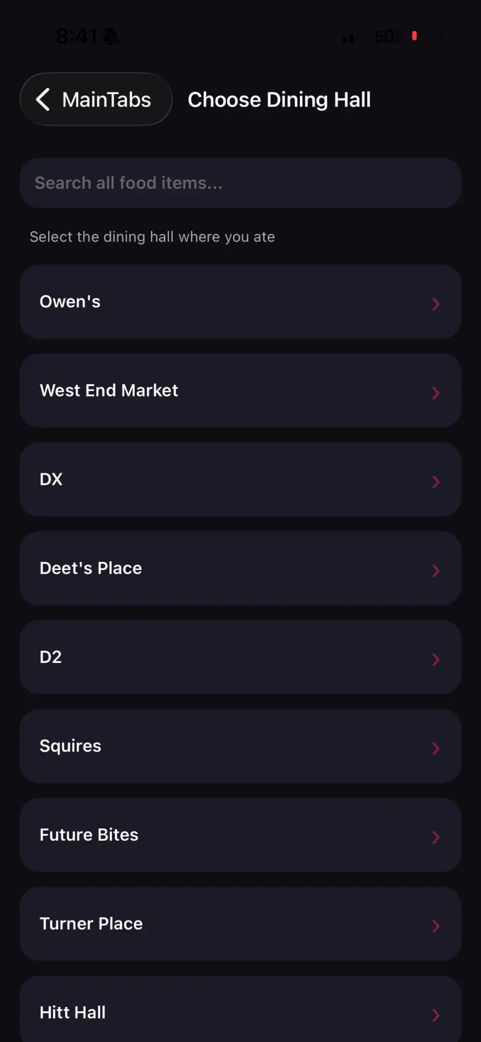 Choose Dining Hall screen